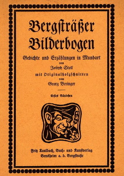 Joseph Stoll - Bergsträßer Bilderbogen - 1920